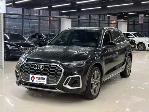 Audi Q5L 2022 40T Luxury Elegant Model