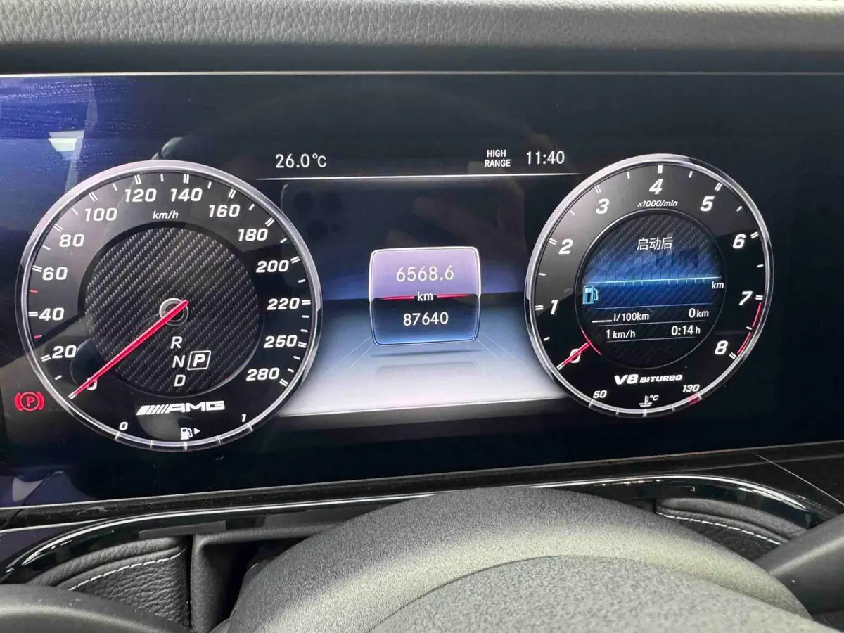 Mercedes-Benz G-Class AMG 2021 AMG G 63 — 19