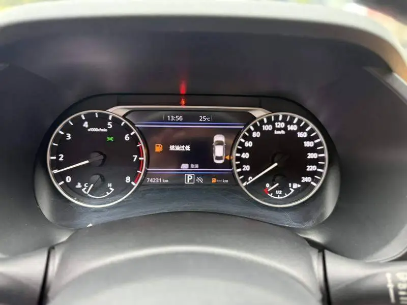 Sylphy 2020 1.6L TOP CVT Luxury Edition — 12