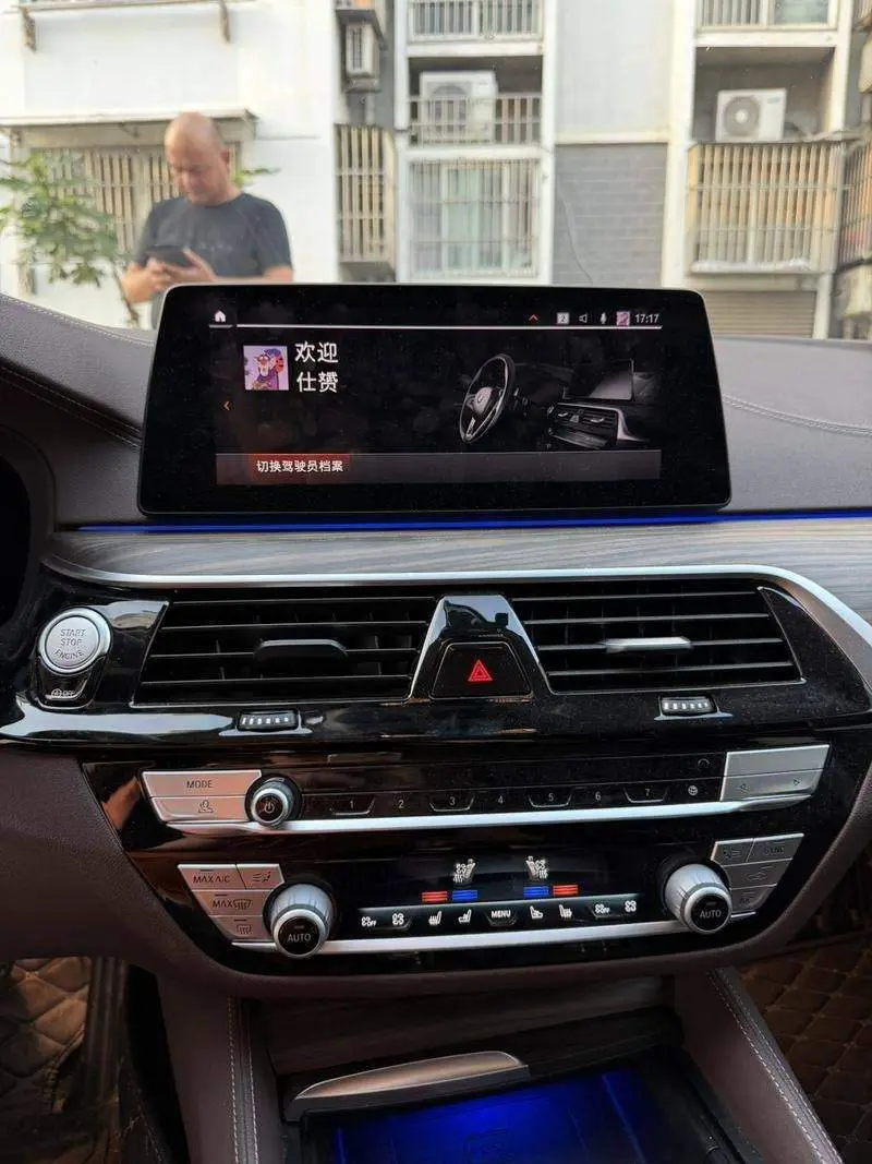 BMW 5 Series 2020 530Li Premium Luxury Package — 16