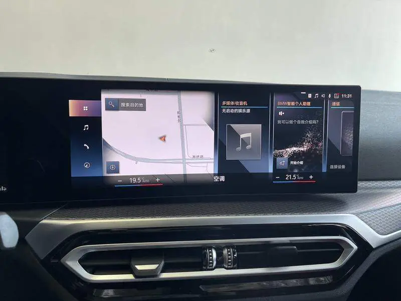 BMW 4 Series 2023 425i Gran Coupe M Sport Night Edition — 19