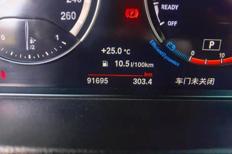 BMW X1 2021 sDrive20Li Premium Edition — 12