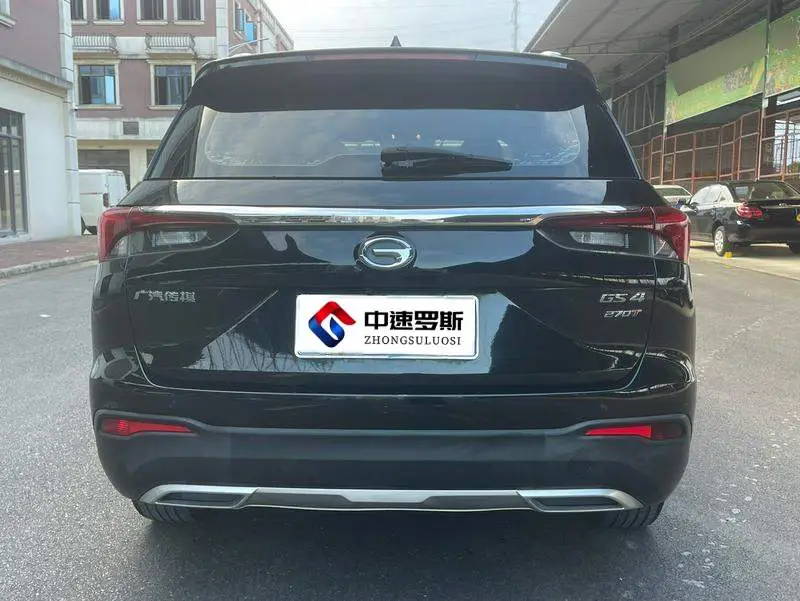 Trumpchi GS4 2020 270T Automatic Elite Technology Edition — 5