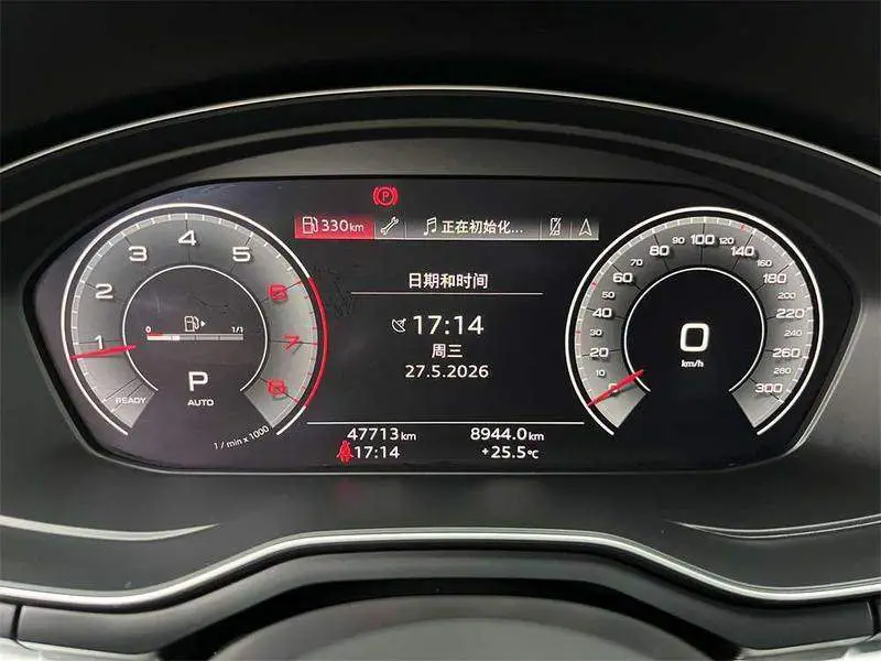 Audi A4L 2020 40 TFSI quattro Luxury Dynamic Edition — 13
