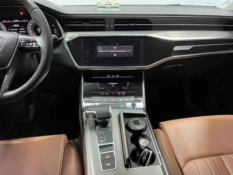 Audi A6L 2020 45 TFSI Premium Elegance — 7