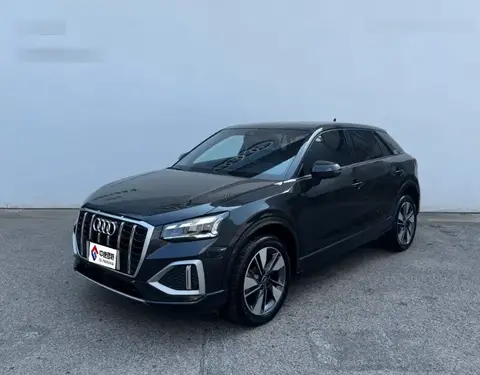 Audi Q2L 2024 35TFSI Stylish and Elegant Model