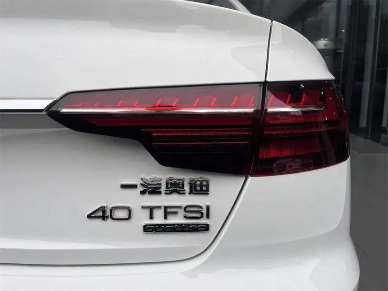 Audi A4L 2020 40 TFSI quattro Luxury Dynamic Edition — 8