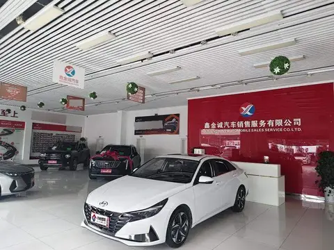 Elantra 2021 1.5L CVT GLX Elite Edition