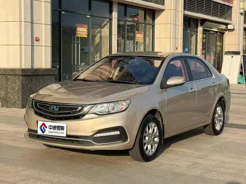 Vision 2018 1.5L Automatic Premium