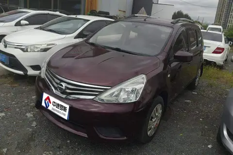 Livina 2013 1.6XE CVT Comfort Edition