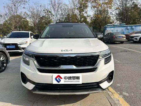KX3 Aopao 2021 1.5L CVT New Edition