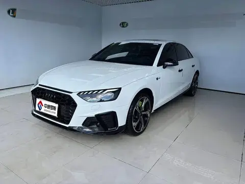 Audi A4L 2025 2 million units Enjoyable Edition 40 TFSI Luxury Dynamic B&O Starry Night Edition