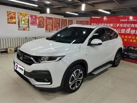 Honda XR-V 2021 1.5L CVT Classic Edition
