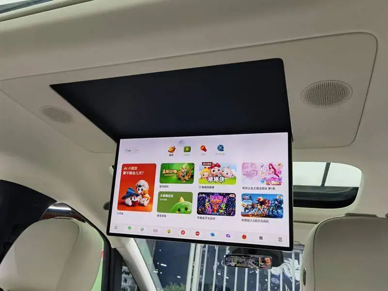 Ideal MEGA 2025 Home Special Edition — 18