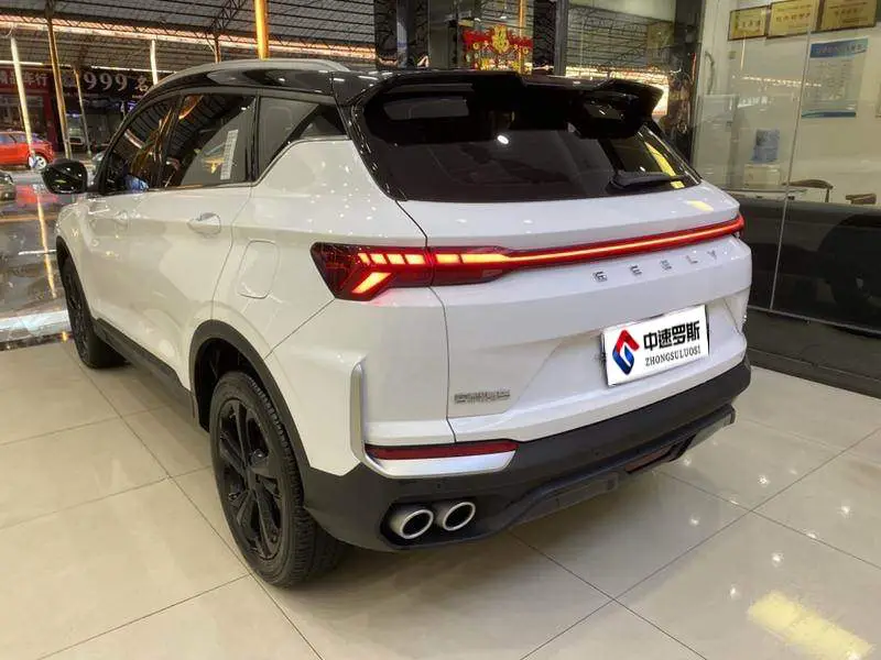 Binyue 2025 Binyue L 1.5TD DCT Xingyao — 5