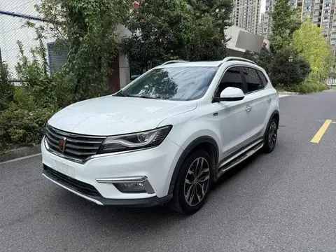 Roewe RX5 2016 20T 2WD Automatic Flagship Edition