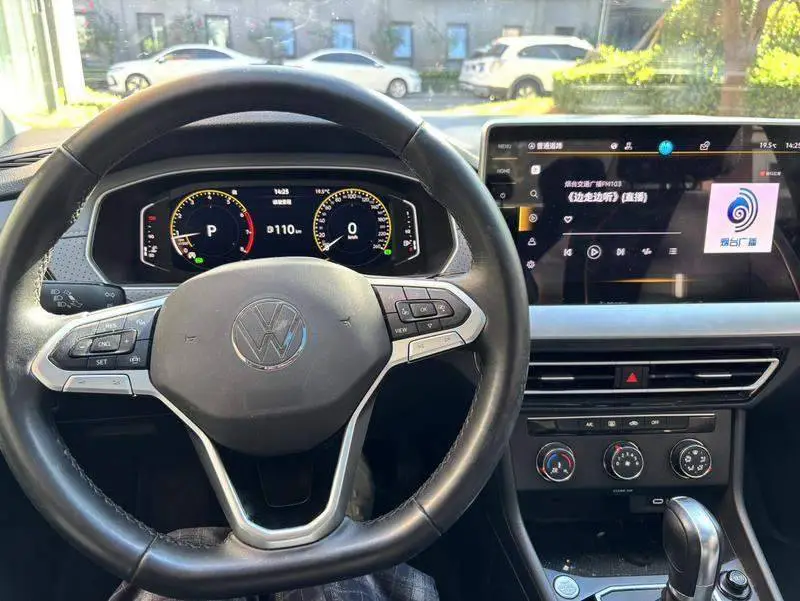 Lavida 2023 Model 1.5L Automatic 5 Million Edition — 11