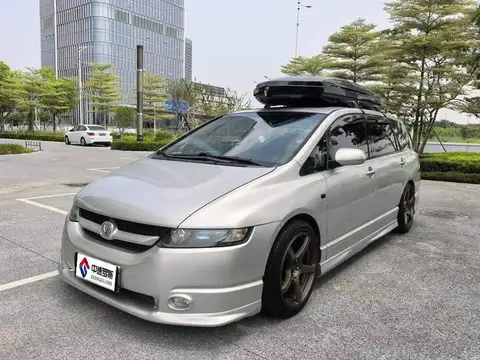 Odyssey 2005 2.4L basic model