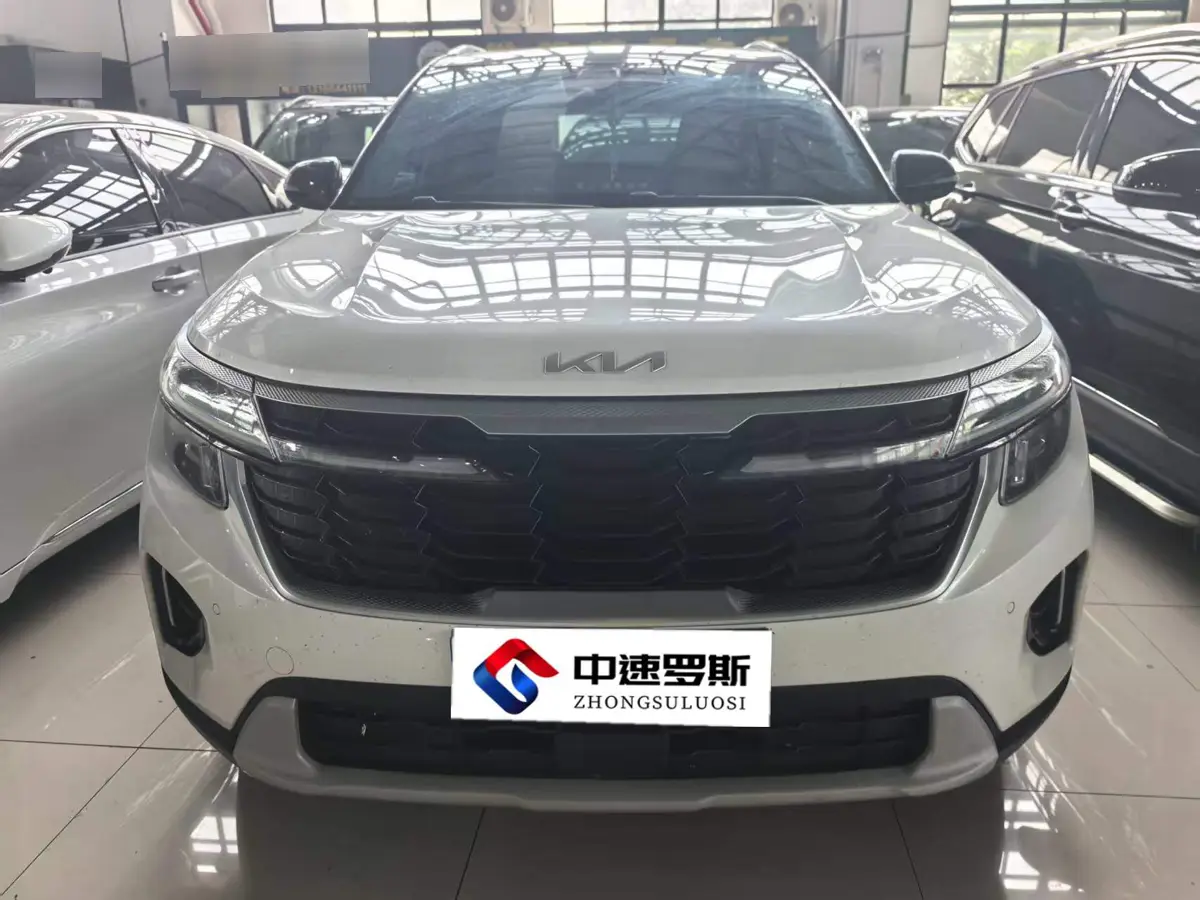 Cytus 2023 1.5L CVT Luxury Edition — 2