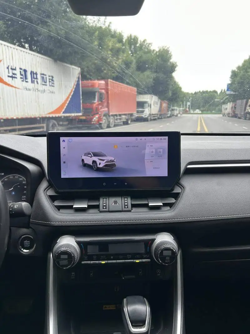 RAV4 Rongfang 2023 2.0L CVT 2WD Fashion Edition — 9