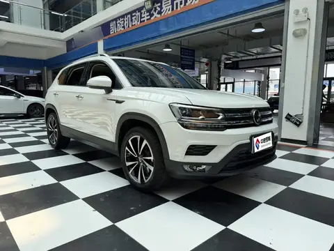 Tharu 2022 280TSI 2WD Luxury Edition
