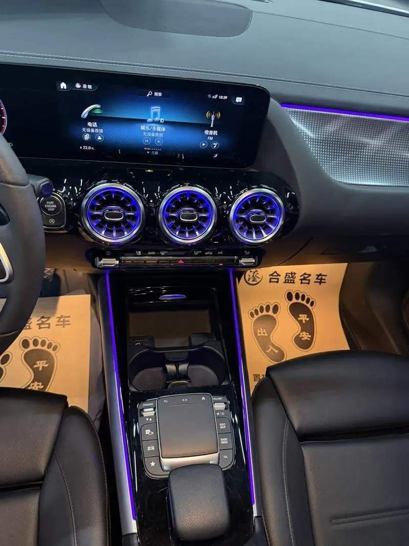Mercedes-Benz GLA 2023 GLA 220 — 12