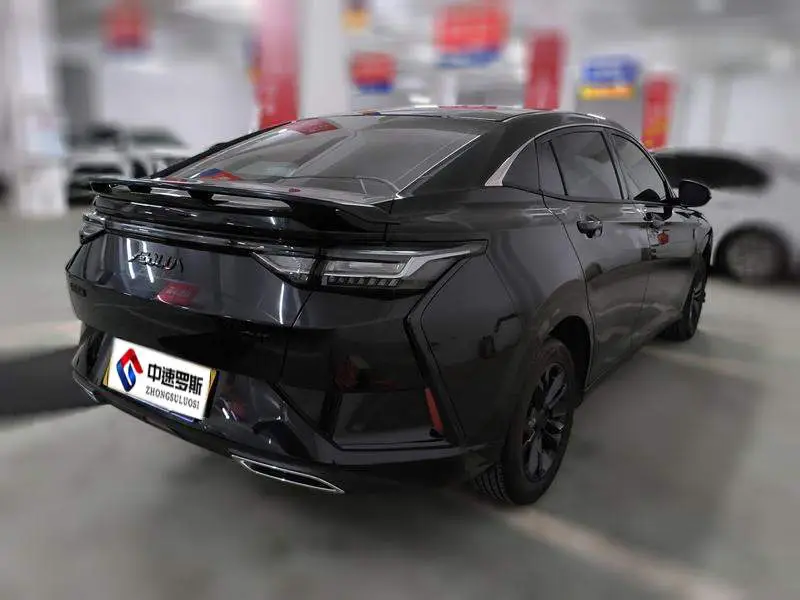 Yixuan 2024 1.5L Automatic Speed Edition — 4