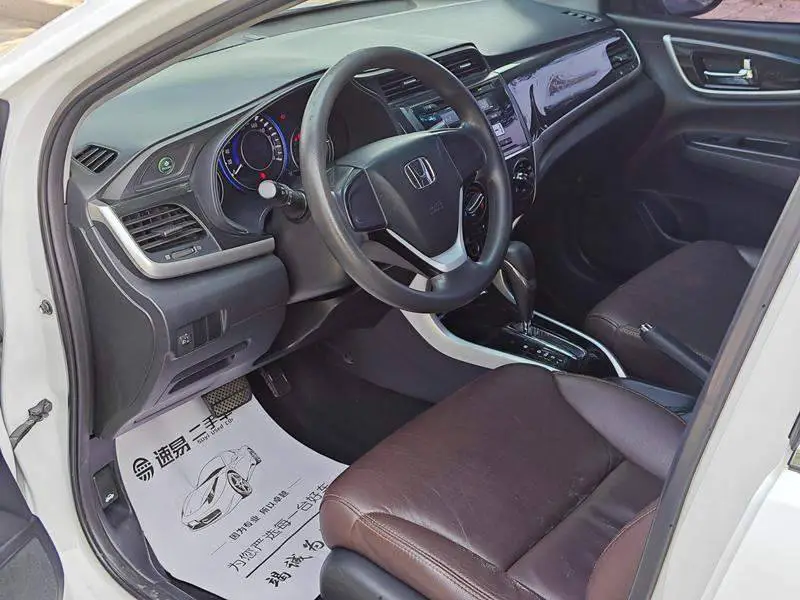 Lingpai 2015 1.8L Automatic Comfort Edition — 9