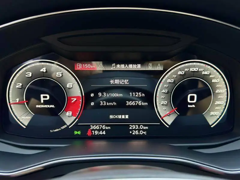 Audi A7 2021 45 TFSI Premium Edition — 10
