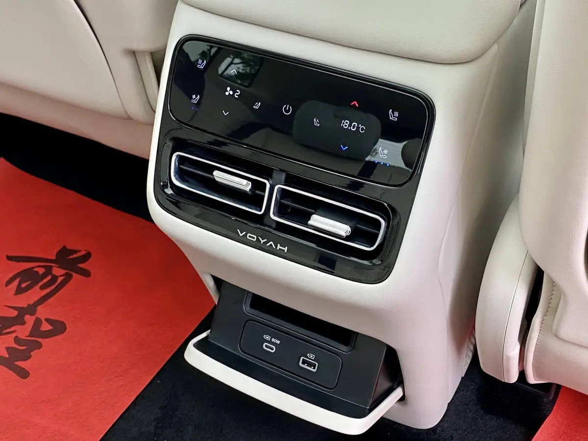 Lantu Zhiyin 2025 Four-Wheel Drive Qiankun Edition — 27
