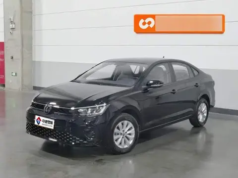 Lavida 2023 New 1.5L Automatic New Elegant Edition