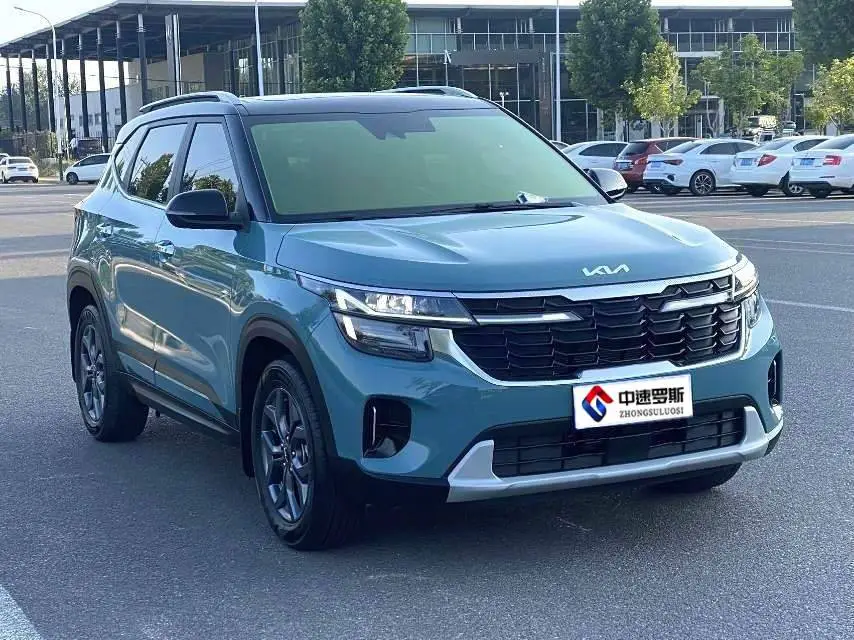 Cytus 2023 1.5L CVT Luxury Edition — 3