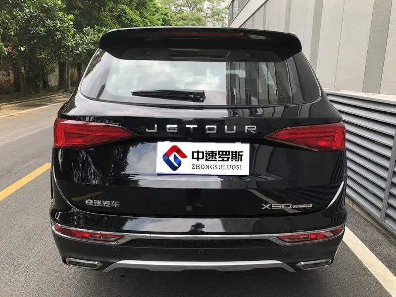 JETOUR X90 2019 1.6T DCT Premium 5-seater National V — 4