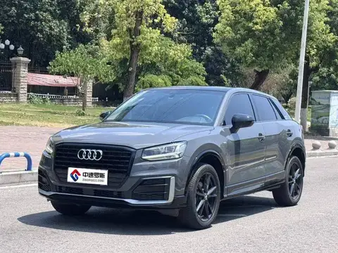 Audi Q2L 2021 35 TFSI Stylish and Dynamic