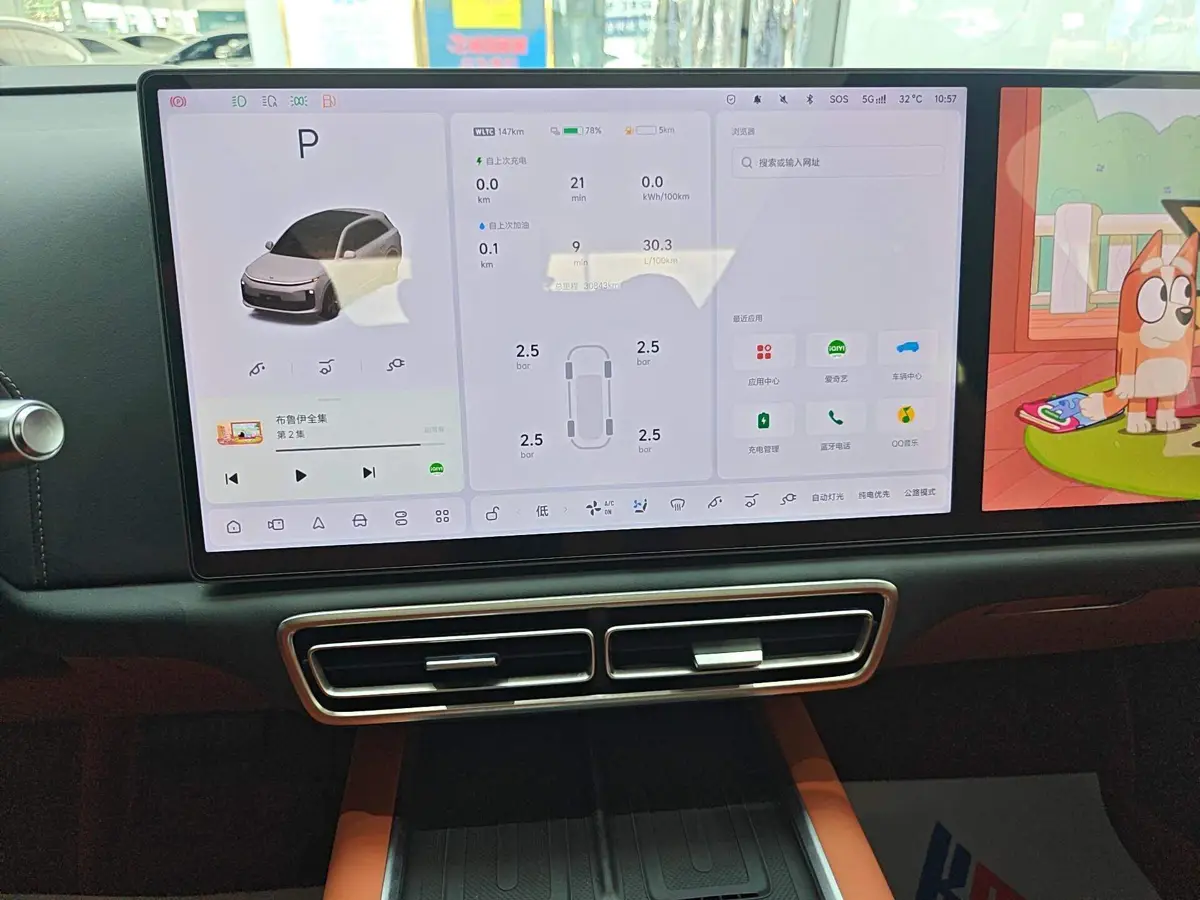 Ideal L6 2025 Max Intelligent Renewal Edition — 8