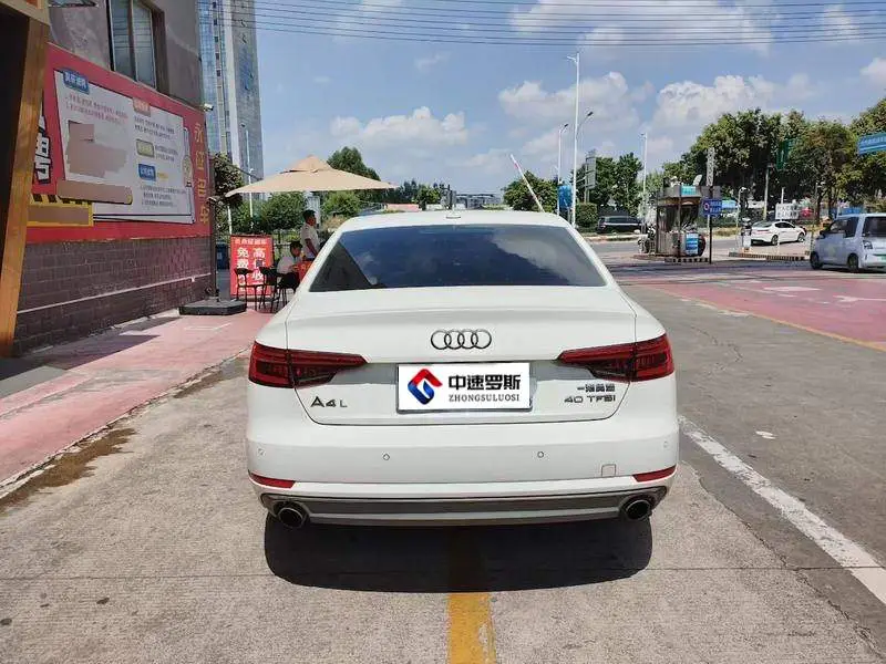 Audi A4L 2017 Plus 40 TFSI Fashion Edition — 5