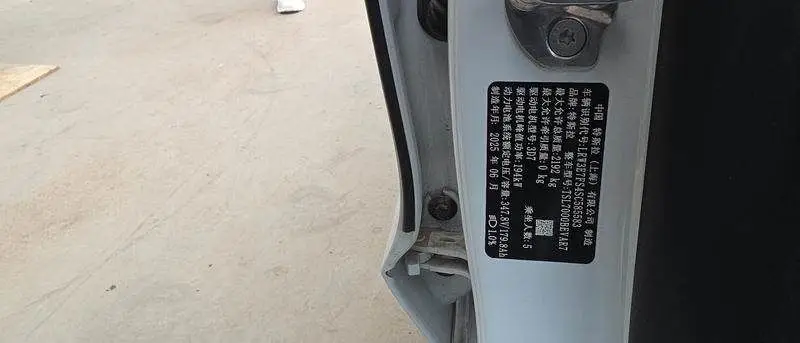 Model 3 2025 rear-wheel drive version — 7