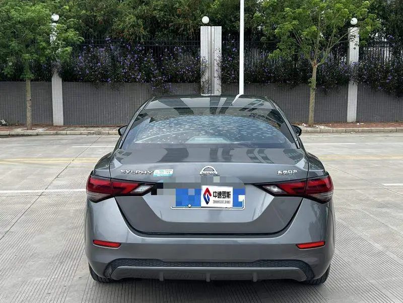 Sylphy 2020 1.6L XL CVT Smart Edition — 6