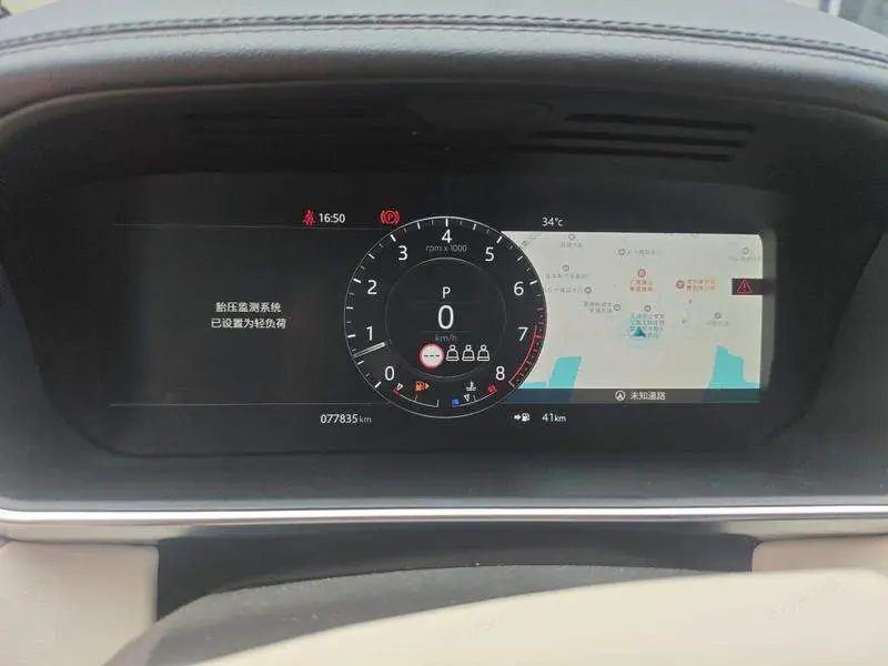 Range Rover Sport 2022 3.0 L6 Tiger Ambition Edition — 9