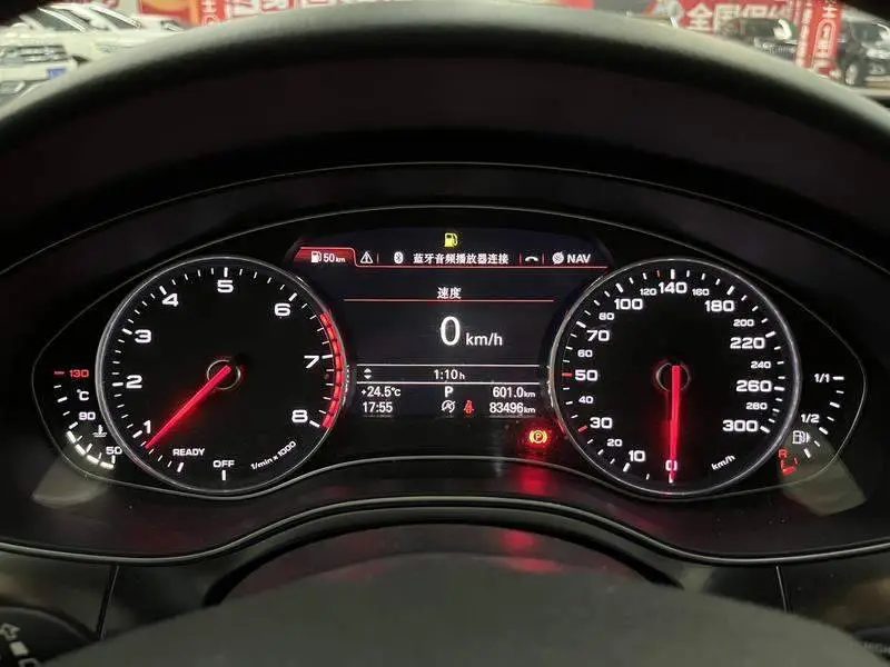 Audi A6L 2017 30 FSI Technology — 13