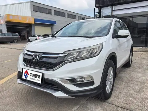 Honda CR-V 2016 2.0L 2WD Classic Edition