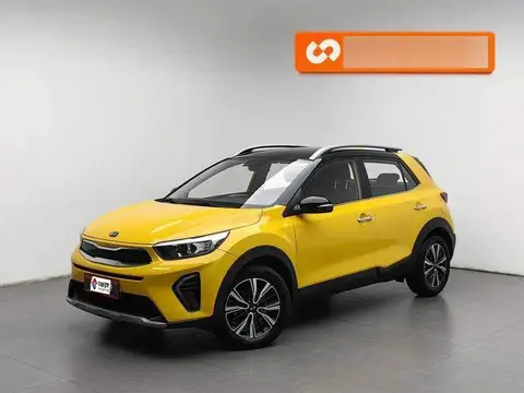 Yipao 2019 1.4L Automatic Fun Edition National V