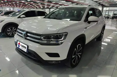 Tharu 2021 280TSI 2WD Luxury Edition PLUS