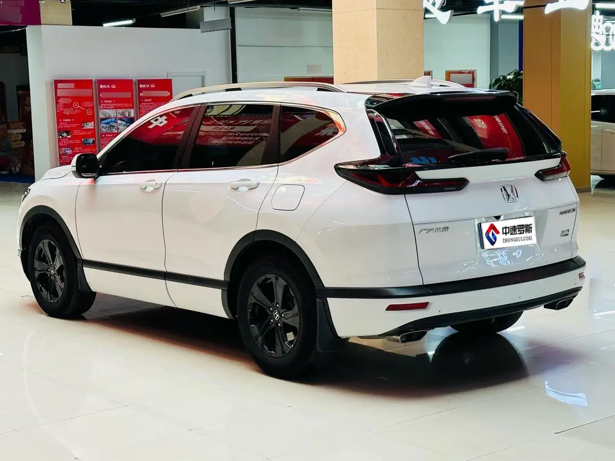 Shadow 2021 240TURBO CVT 2WD Elite Edition — 7