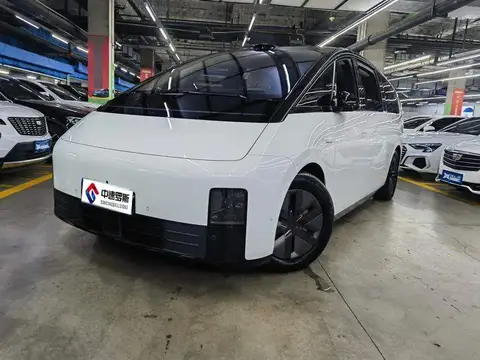Ideal MEGA 2025 Home Special Edition