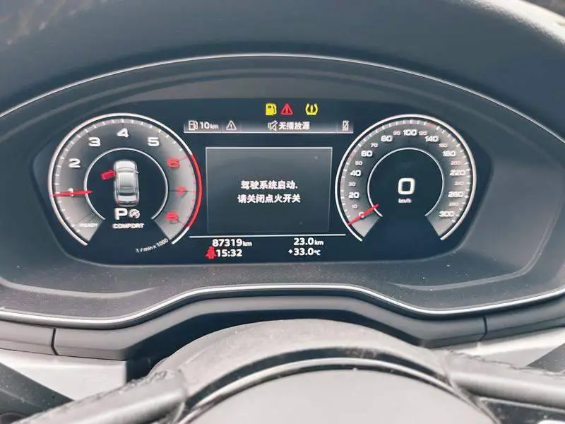 Audi A4L 2024 40 TFSI Stylish and Dynamic — 7