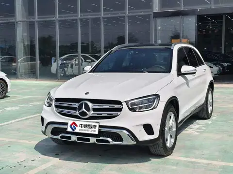 Mercedes-Benz GLC 2020 GLC 260 L 4MATIC Dynamic