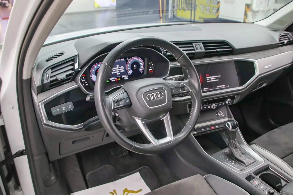 Audi Q3 2022 35 TFSI Progressive Dynamic Edition — 10
