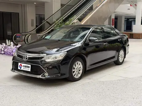 Camry 2016 2.0G 10th Anniversary Leading Edition