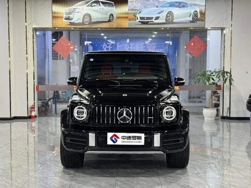 Mercedes-Benz G-Class AMG 2023 AMG G 63 — 2
